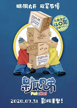欧美精品 在线视频